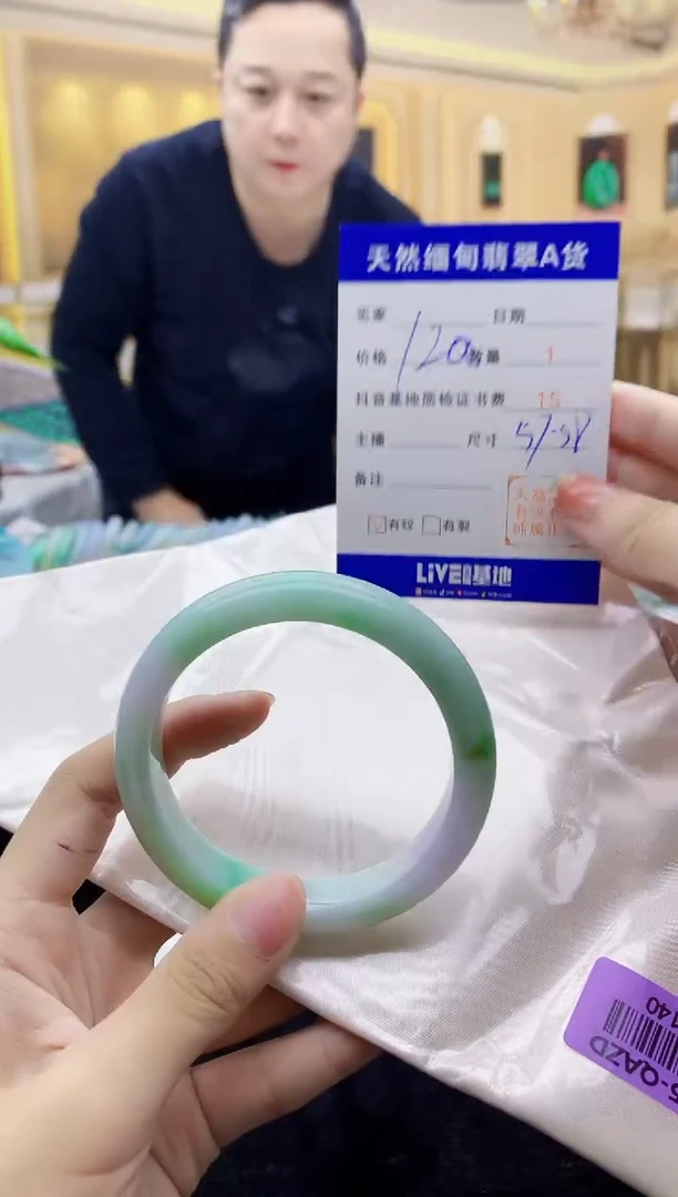 【闪购商品】翡翠手镯未镶嵌   H68-140