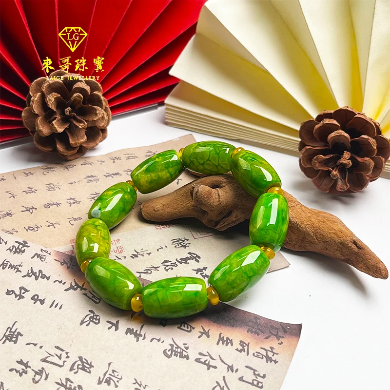 迎冬特惠【贵族甄选】灵碧健忘石筒珠手串