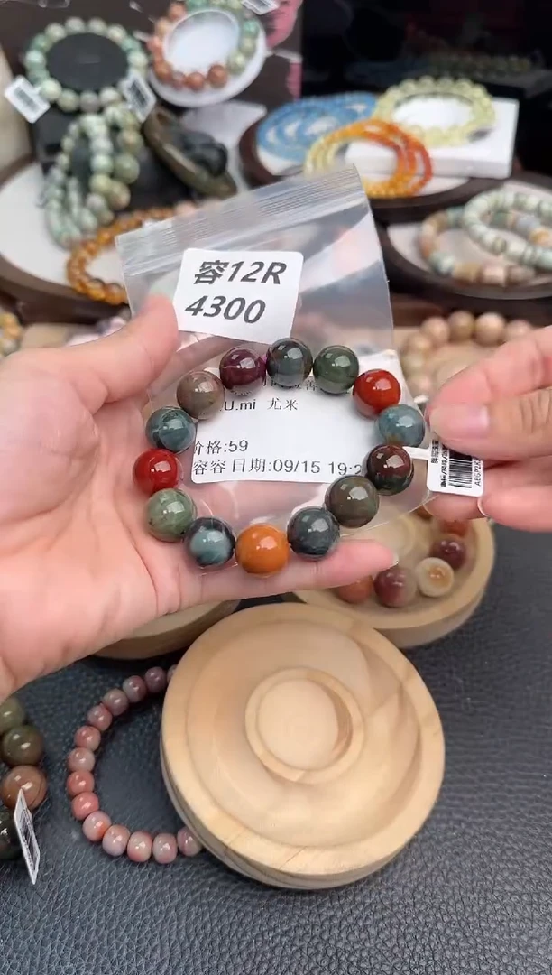 未镶嵌手链石英质玉U****米12R4300