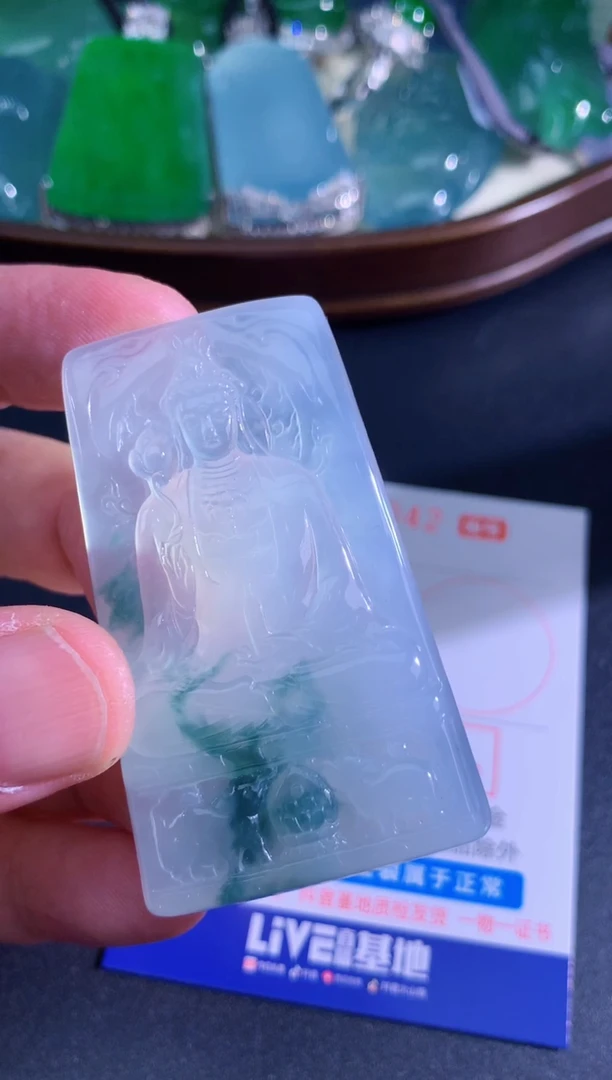 颈饰未镶嵌翡翠天然A货翡翠