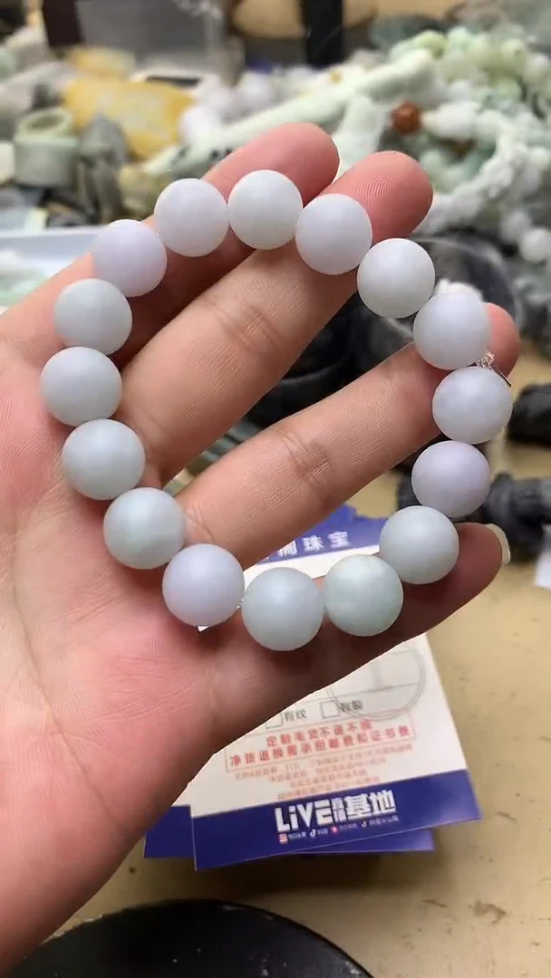 【闪购商品】定制翡翠未镶嵌翡翠1