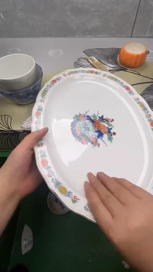 515回流瓷器，默认微瑕