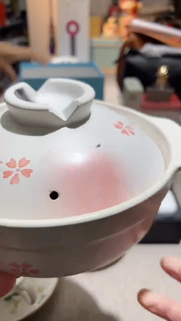 【闪购商品】瓷片正品保真，清库存