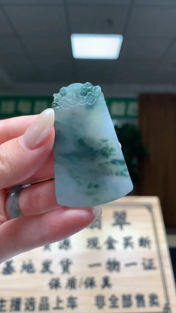 未镶嵌定制翡翠          *111