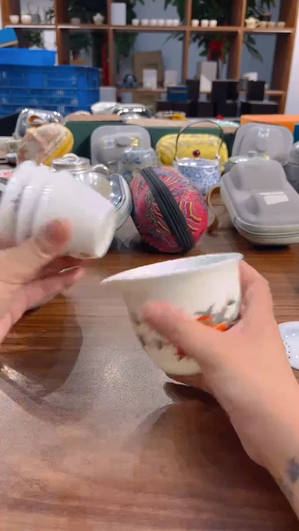 寻茶陶瓷茶具福利
