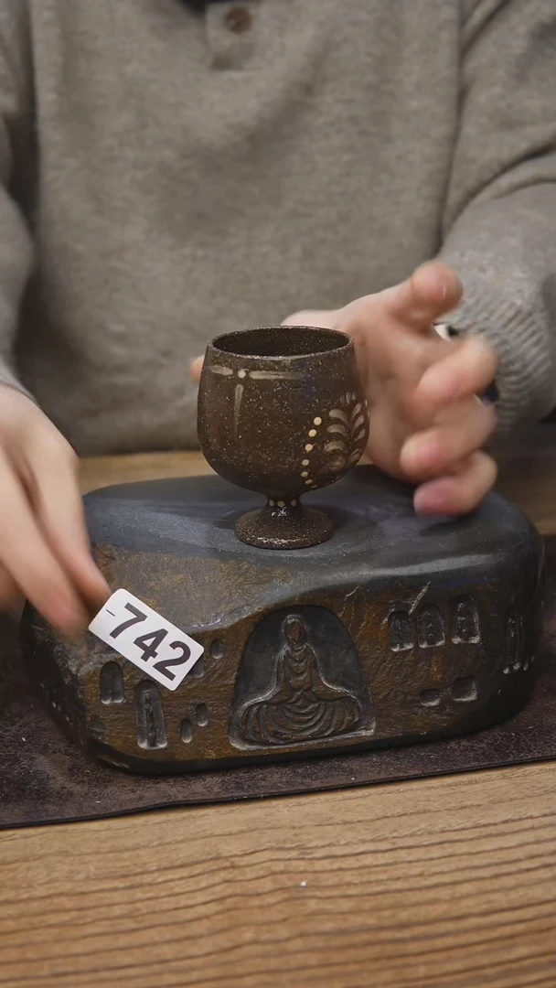 甘石茶具福利742