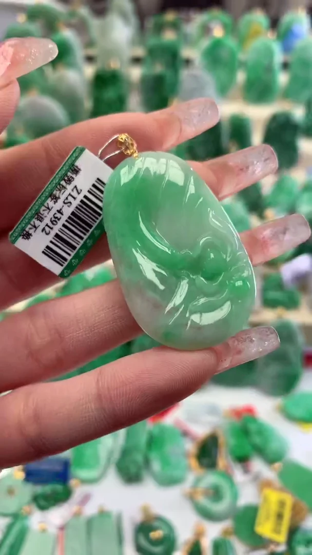 【闪购商品】翡翠颈饰18K金镶嵌挂件