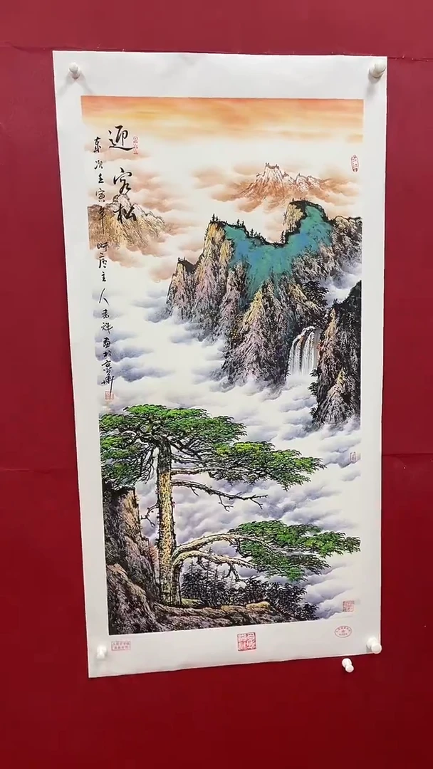 国画书魁-绘画作品-21