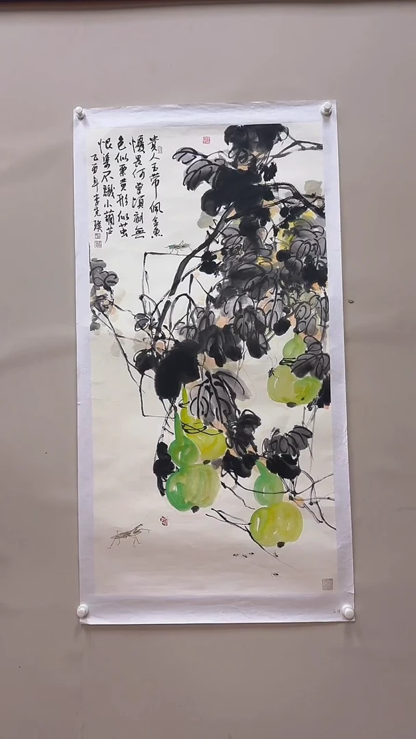 【闪购商品】国画李克瑛手绘国画