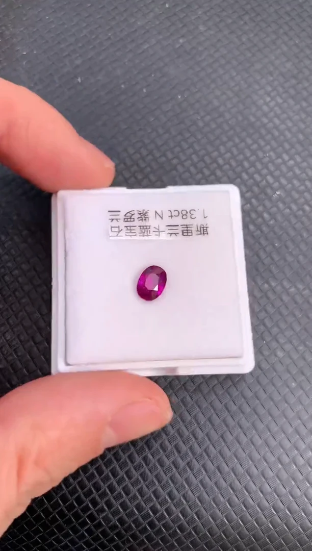 【闪购商品】蓝宝石裸石未镶嵌天然无烧紫色蓝宝石