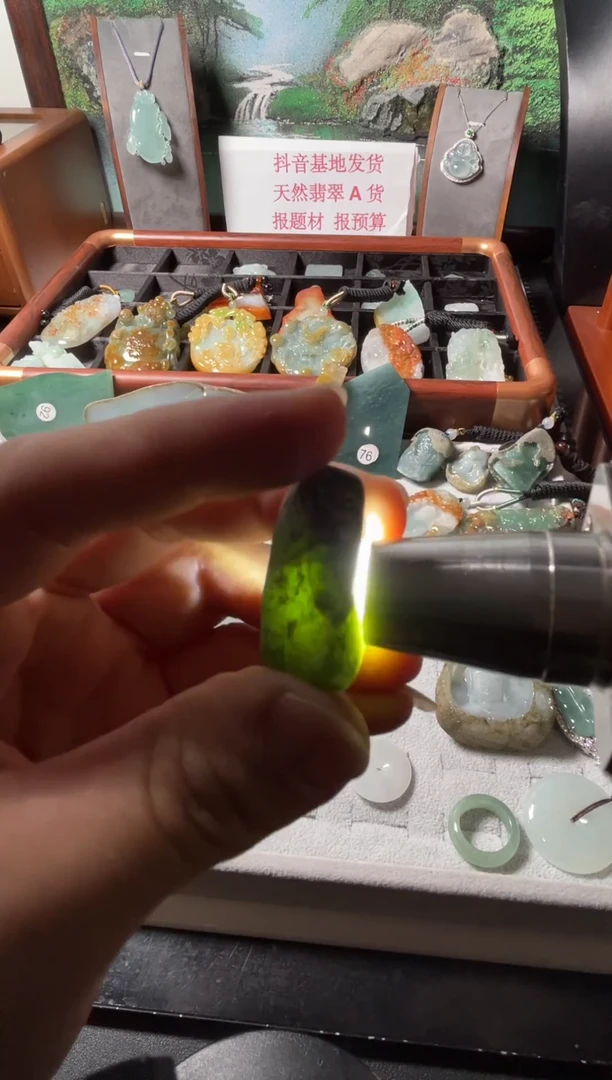 未镶嵌挂件翡翠翡翠