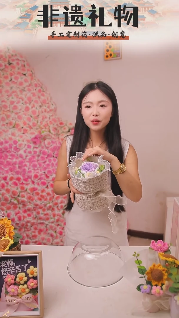 非遗手工定制花束，孤品清仓！！