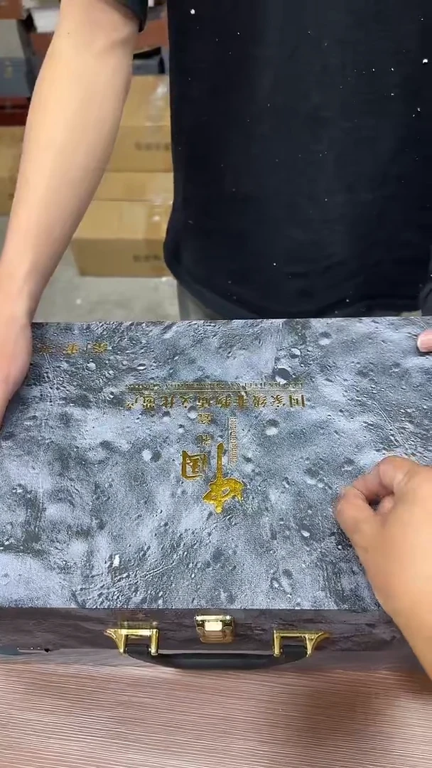 瓷片其他其他其他其他