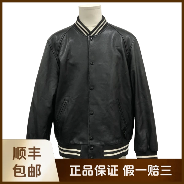 妃鱼/蔻驰/羊皮/外套/95新/沐九18