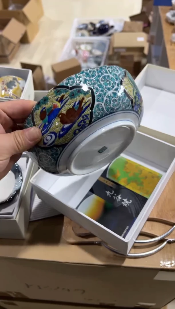 【闪购商品】瓷片c120好好好好好好