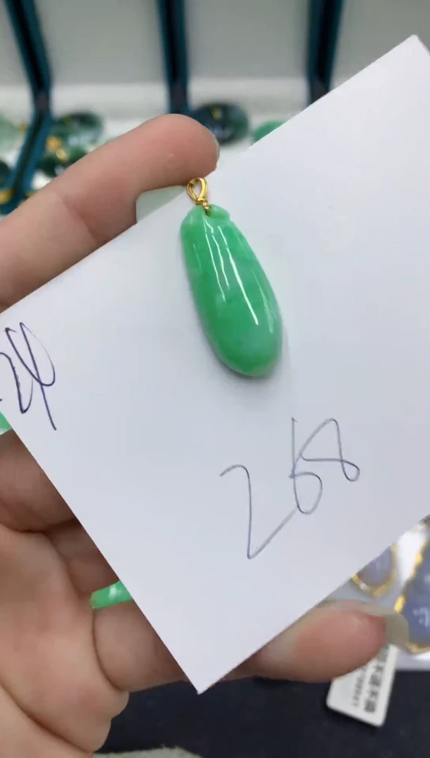 【闪购商品】翡翠颈饰18K金镶嵌翡翠