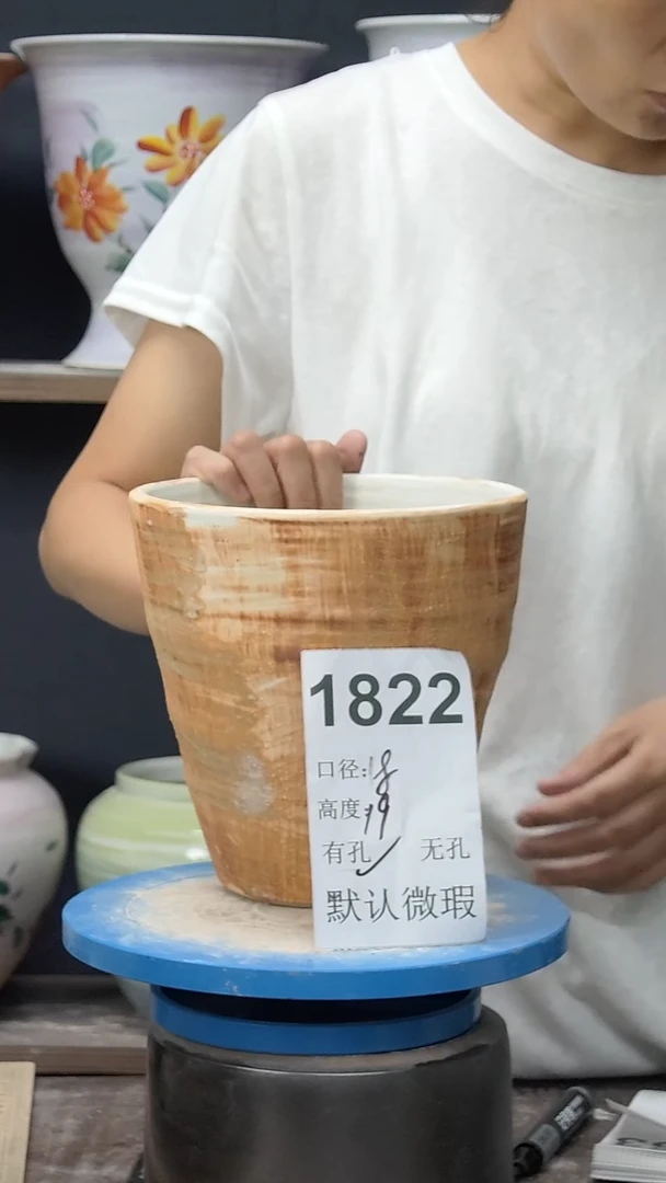 江西景德镇花盆微瑕1822