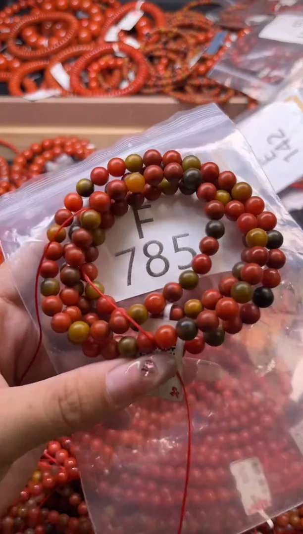 南红玛瑙未镶嵌珠宝奇石F785-6+