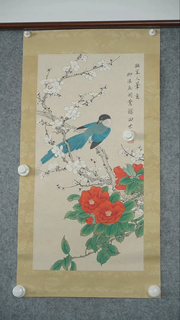 竖款【辽拍】田先生-画作（1.8平尺）V240226-2-03