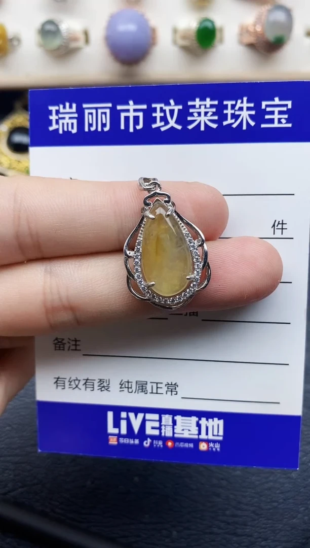 【闪购商品】翡翠戒指银S925镶嵌11111