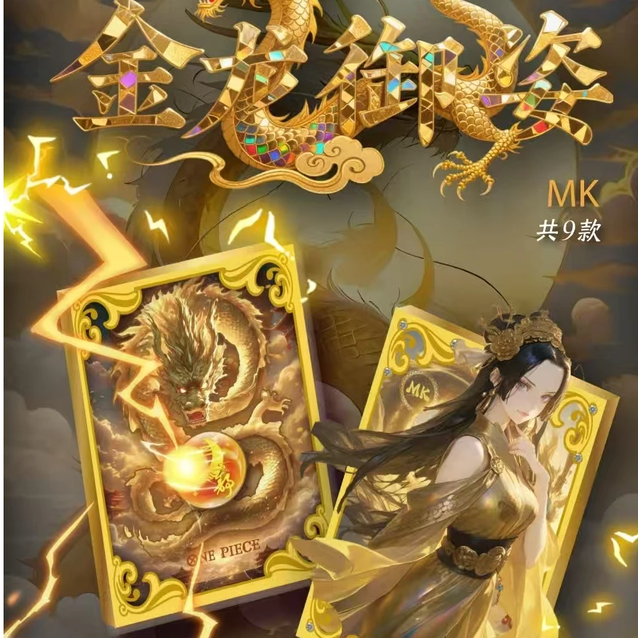 【平拆】望舒文创金属钻卡开启海谜解密之旅 未成年禁止下单