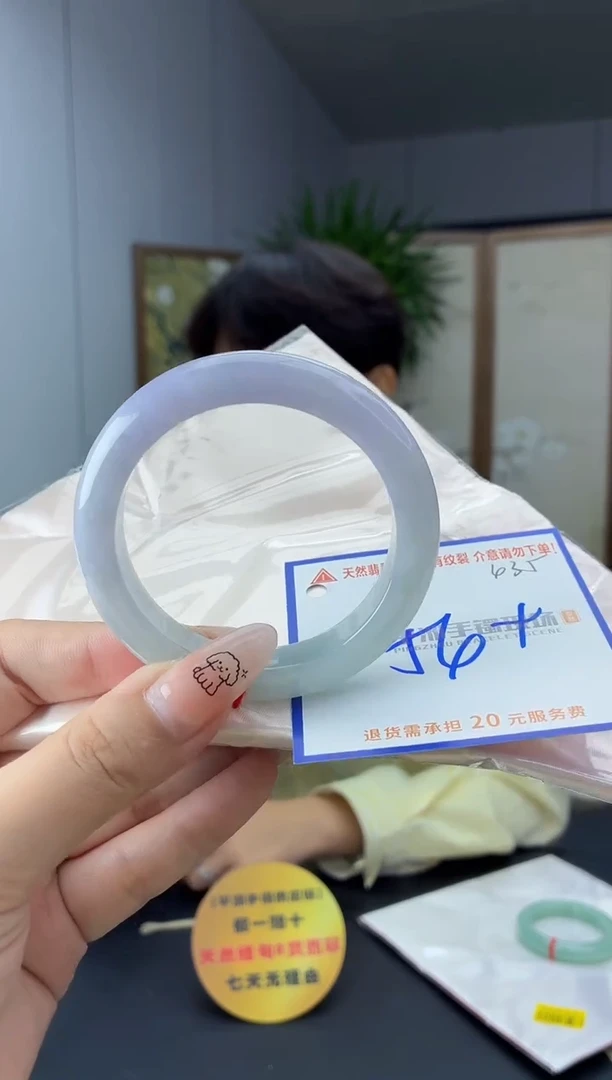 未镶嵌手镯翡翠11111111111