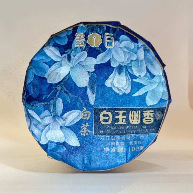 377//2025年 白玉幽香 100g【白茶】