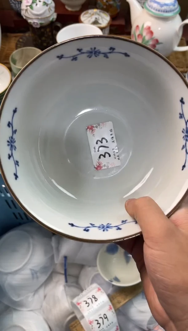 乘**心店铺名称 轩轩瓷器 闪购类型 定向 乘风开心