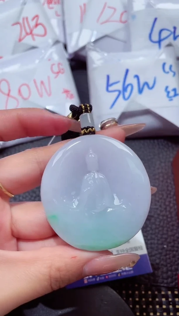 颈饰未镶嵌翡翠423