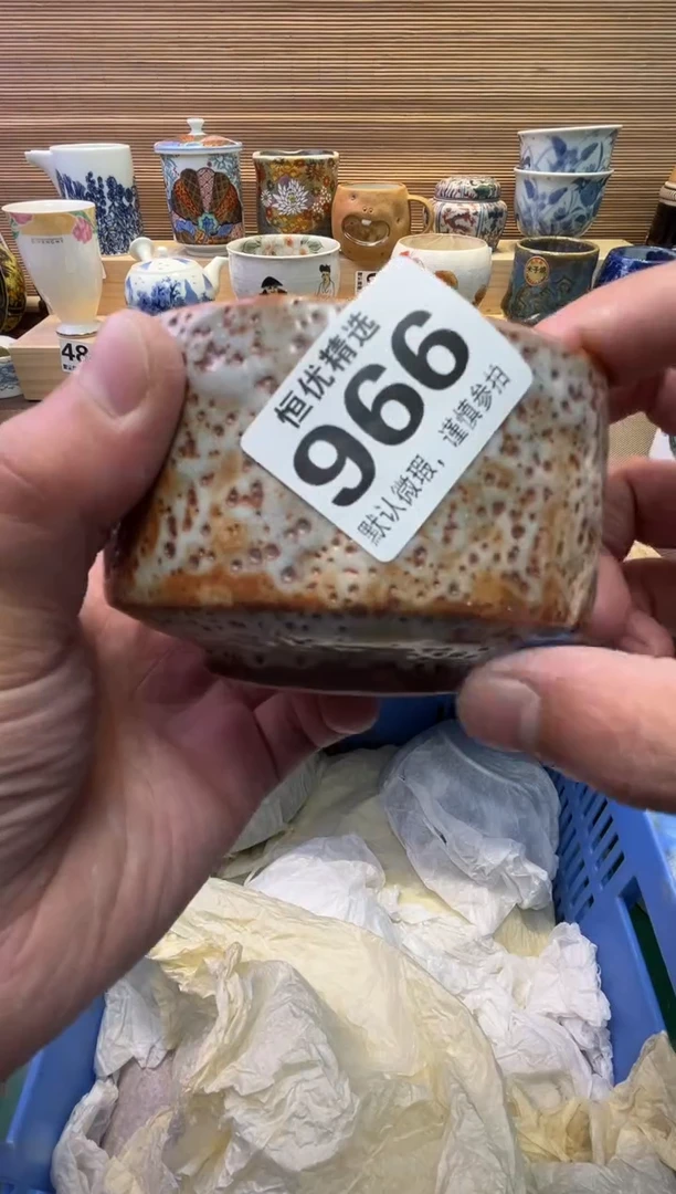 瓷片肥**美陶瓷瓷器瓷器瓷器瓷器