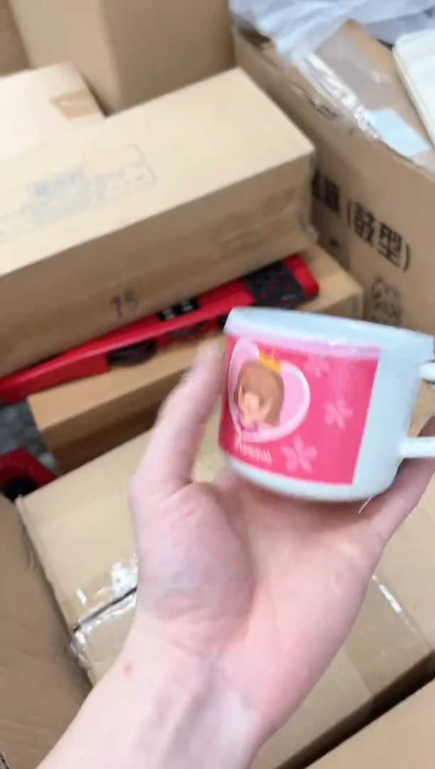 【闪购商品】不锈钢杯子小号