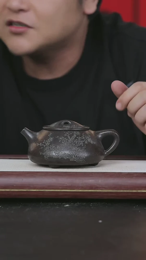 【闪购商品】紫砂茶壶黄龙山原矿紫砂壶