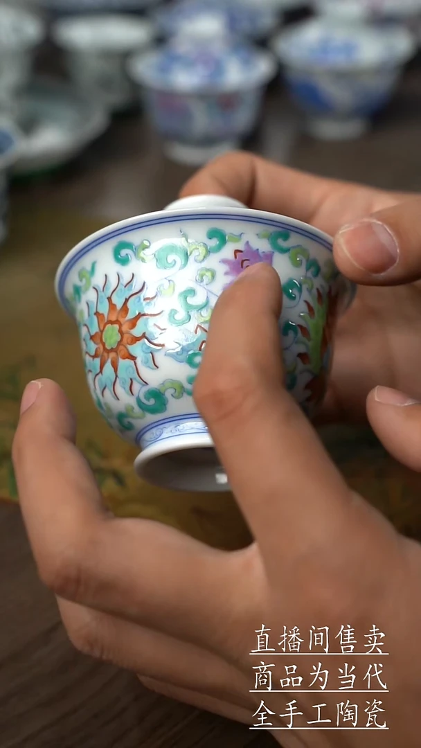 瓷片景德镇手工陶瓷茶具