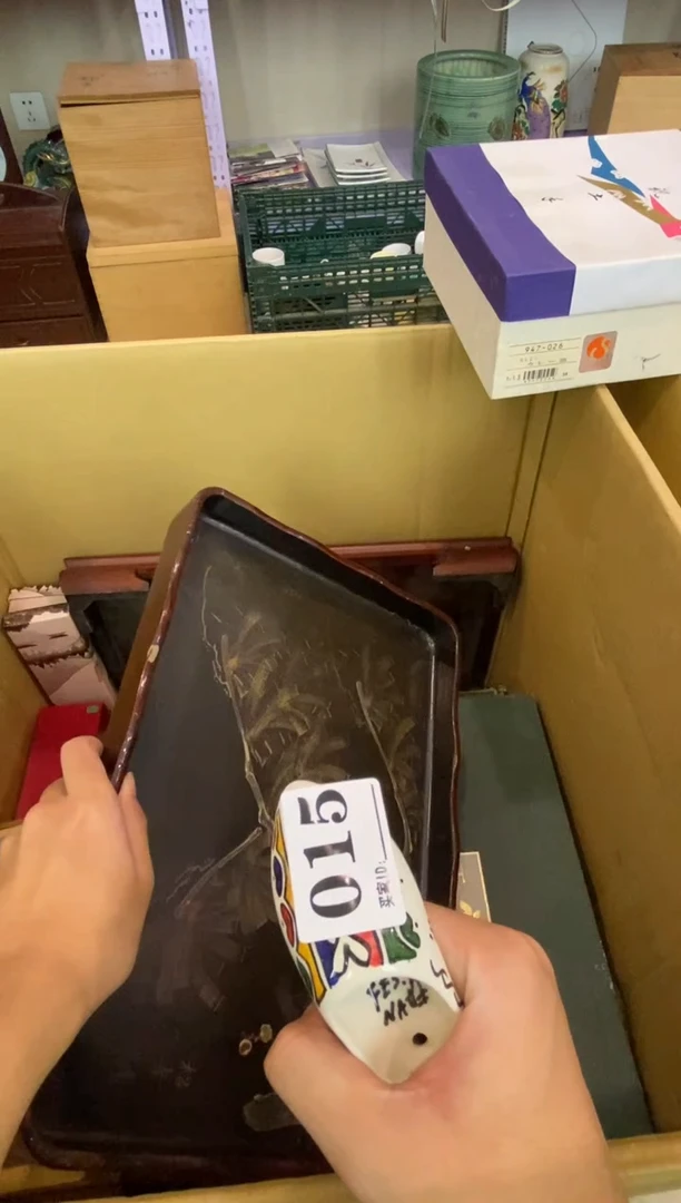 镀金小*瓷器瓷器瓷器瓷器