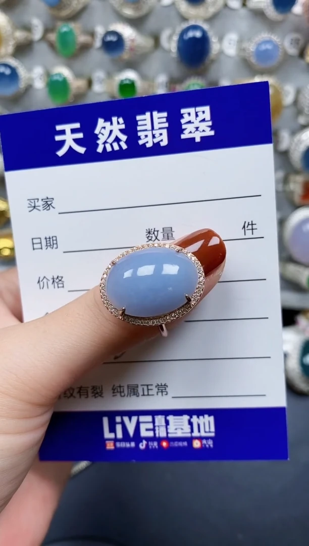 翡翠戒指银S925镶嵌102