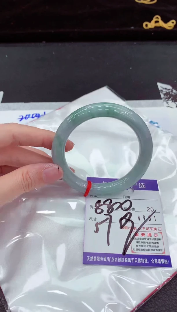 翡翠手镯未镶嵌1111111111111111