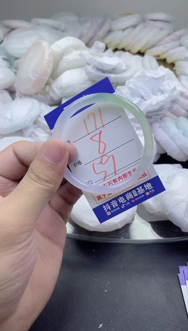 玛瑙/玉髓手镯未镶嵌171