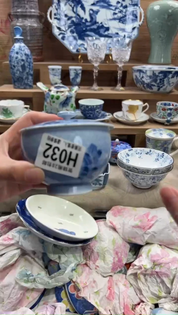 瓷片须*      H032
