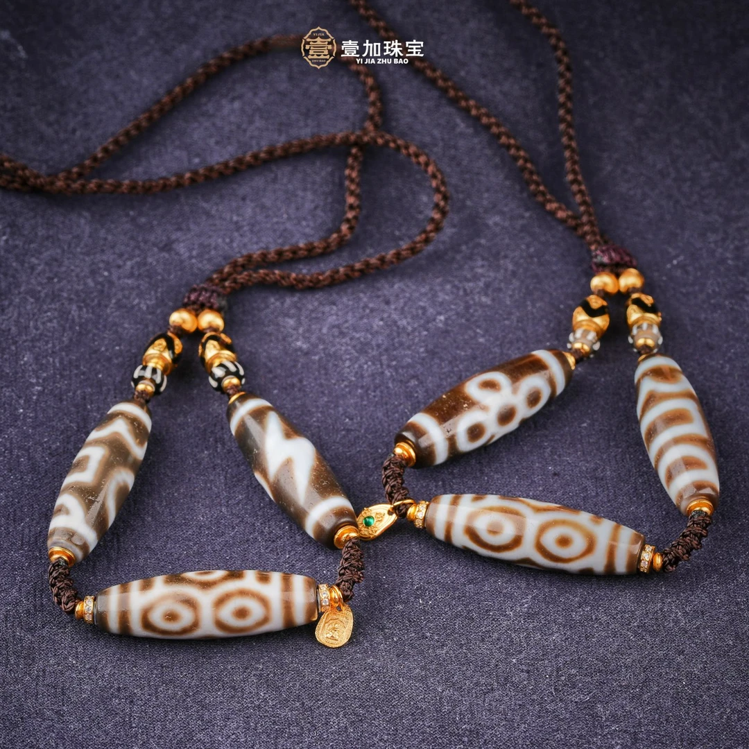 壹加小羊/吴系黑白多宝锁骨链多样性发一个