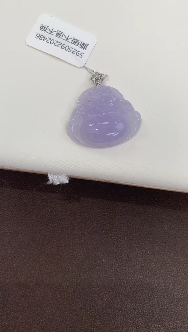 颈饰18K金镶嵌翡翠天然缅甸a货翡翠