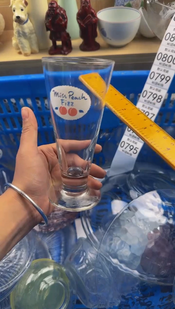 795默认微瑕，满20包邮。