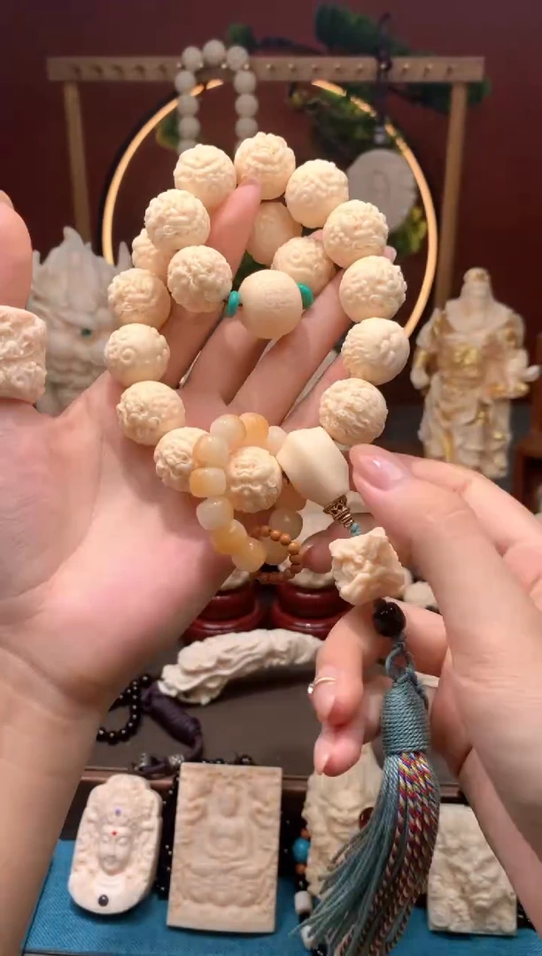 象牙果大黑天手持