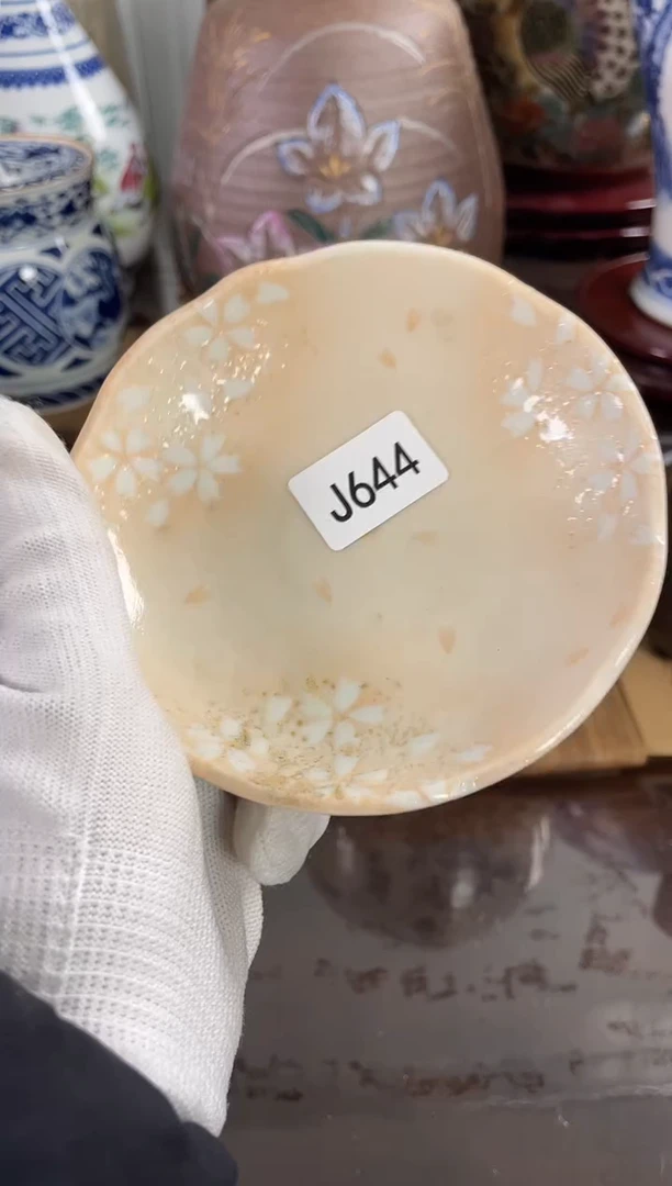 灰**飞安佳佳直播间j644