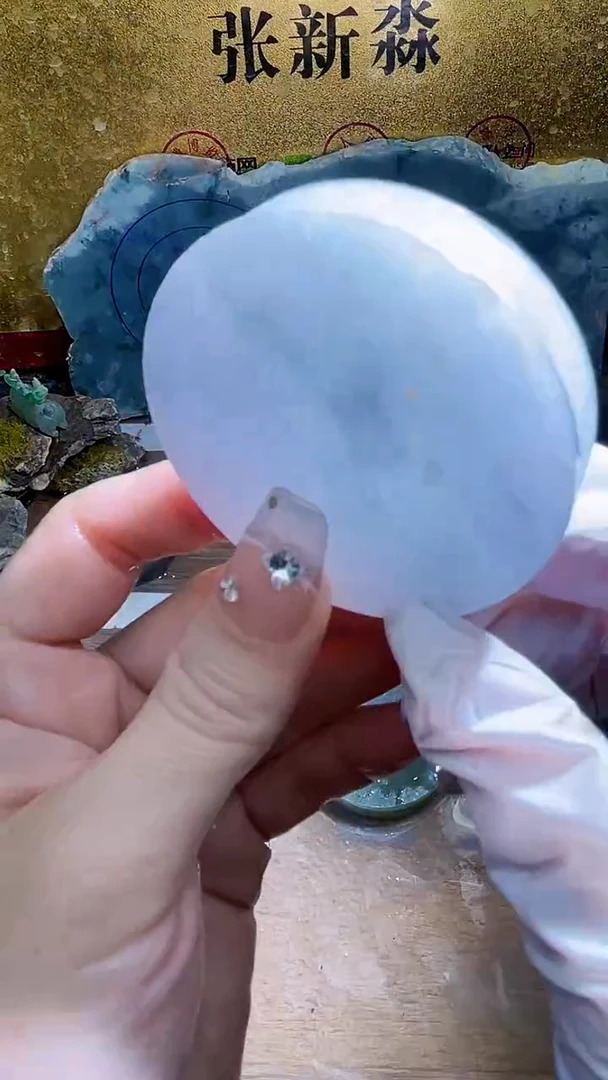 未镶嵌挂件翡翠小梦254