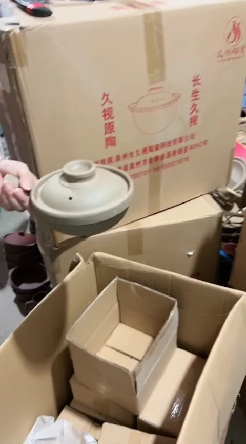 瑕疵小号原陶手把锅
