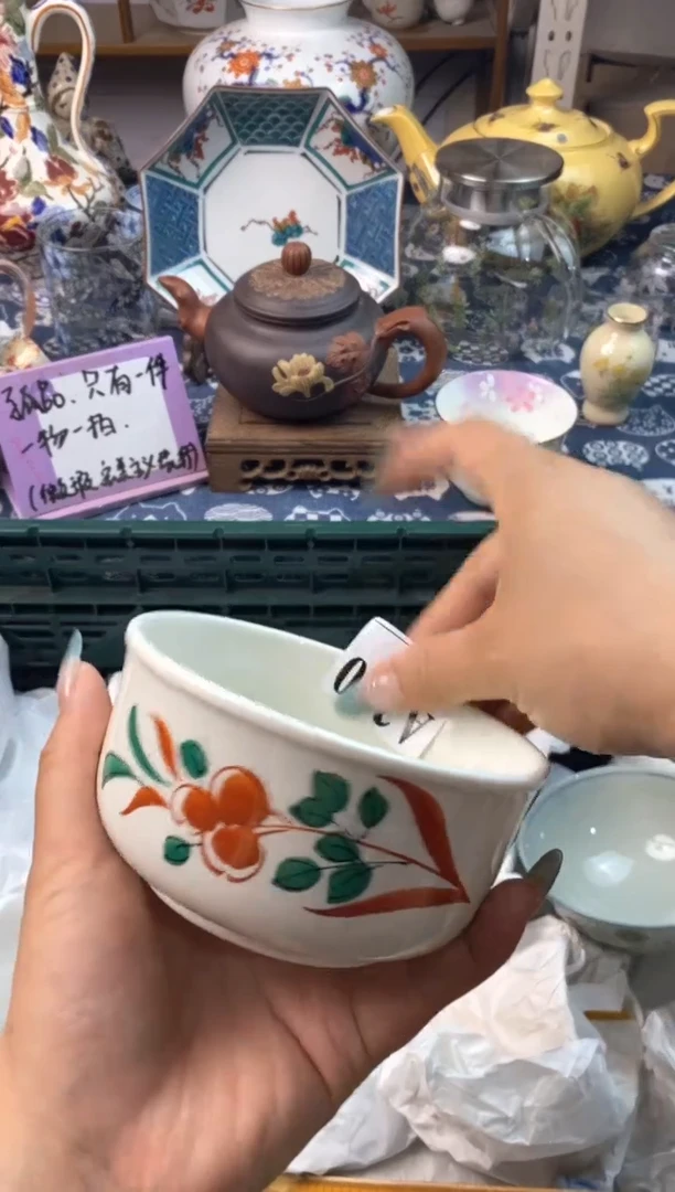瓷片[○･｀Д´･ ○][○･｀Д´･ ○]