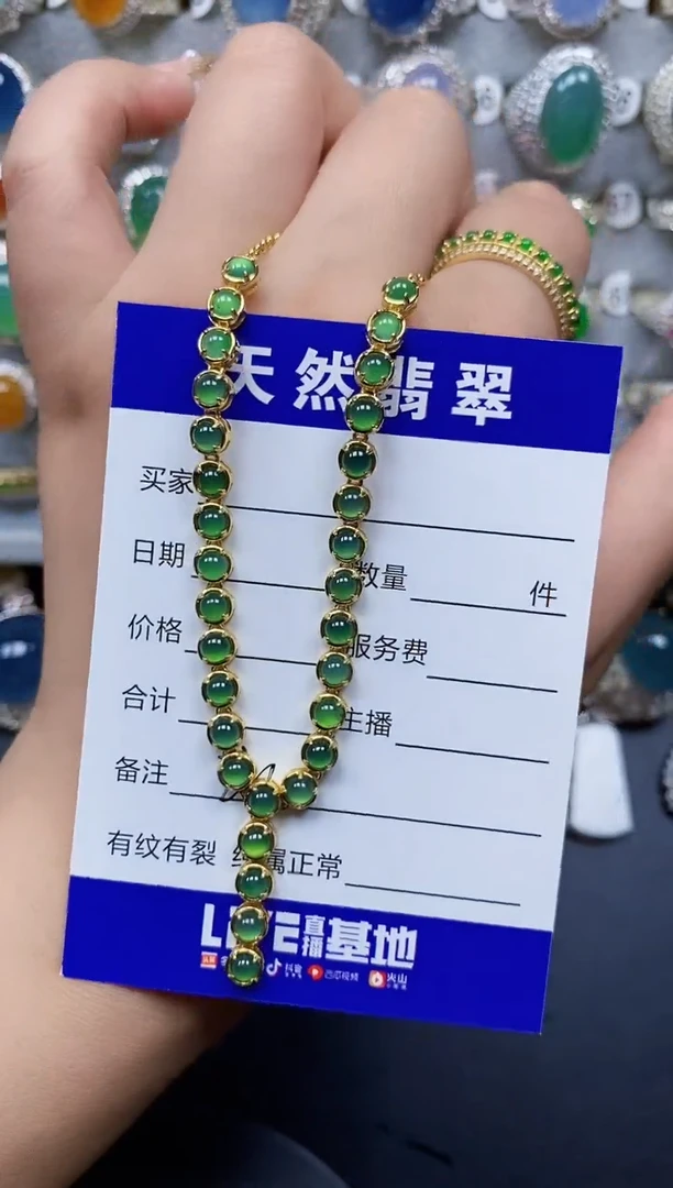 翡翠银S925镶嵌颈饰221