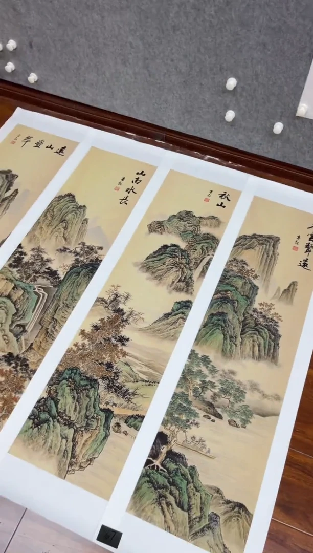 国画九霄甄选国画作品107