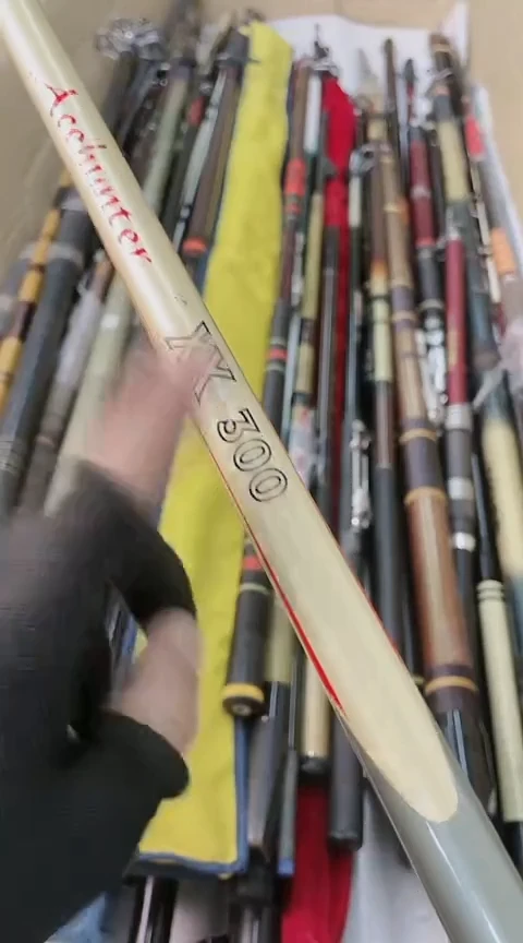 余***你鱼竿 孤品 微瑕疵