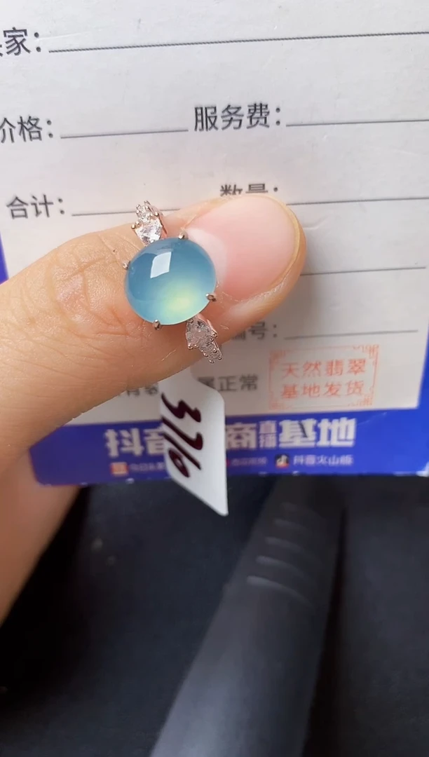 翡翠戒指银S925镶嵌222222